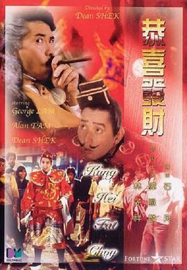 后辈的梦想